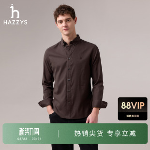 商场同款 秋季 Hazzys哈吉斯男士 衬衫 通勤休闲上衣 长袖