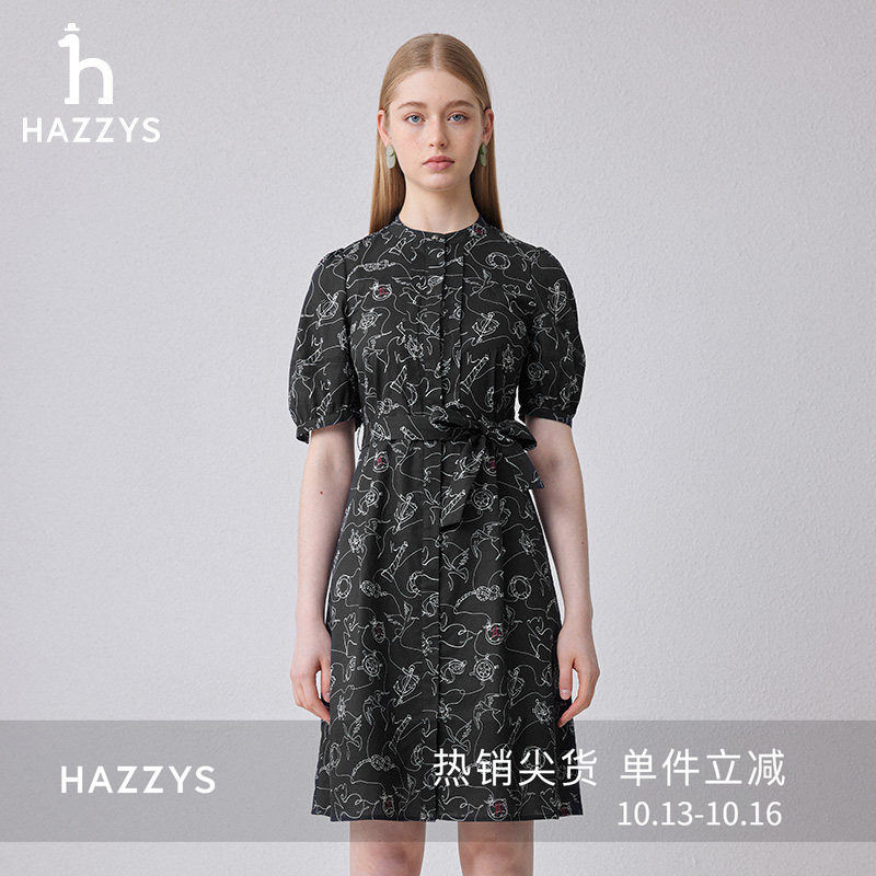 Hazzys哈吉斯女装夏季英伦风简约潮流时尚休闲立领印花短袖连衣裙
