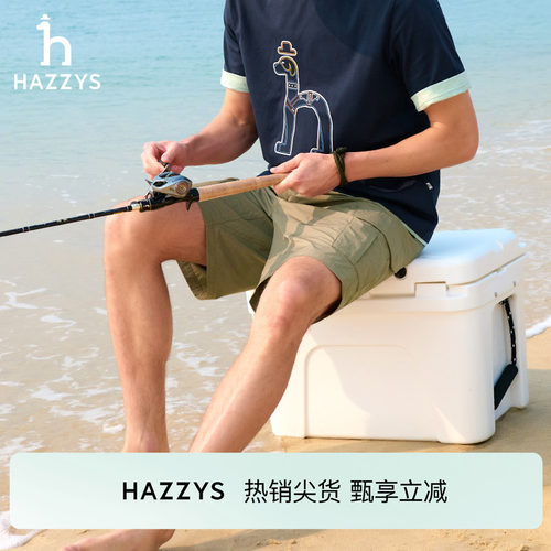 【工装短裤】Hazzys哈吉斯夏季男士休闲裤简约宽松运动裤