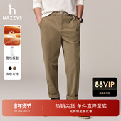子通勤保暖灯芯绒长裤 潮 Hazzys哈吉斯男士 纯色休闲裤 秋季 甄选