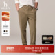 子通勤保暖灯芯绒长裤 潮 Hazzys哈吉斯男士 纯色休闲裤 秋季 甄选