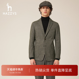 Hazzys哈吉斯秋冬男士 千鸟格休闲保暖单西潮羊毛针织西服 西装
