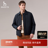 时尚 休闲棉服外套上衣 新品 男装 商场同款 HAZZYS哈吉斯2025秋季