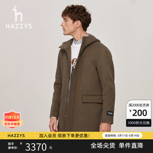 【轻盈双面呢】Hazzys哈吉斯冬季男士中长款连帽毛呢大衣羊毛外套