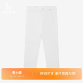 运动通勤裤 春秋季 子合体版 舒适长裤 Hazzys哈吉男士 下装 白色休闲裤
