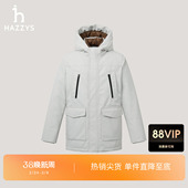 多口袋工装 男士 Hazzys哈吉斯冬季 中长羽绒服 商场同款