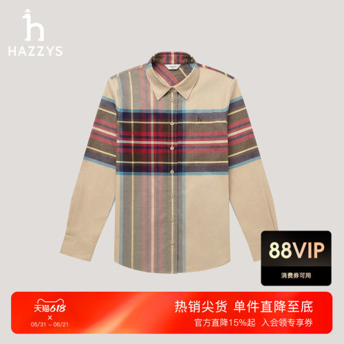 Hazzys哈吉斯休闲磨毛秋冬纯棉女士长袖格纹衬衫时尚百搭上衣