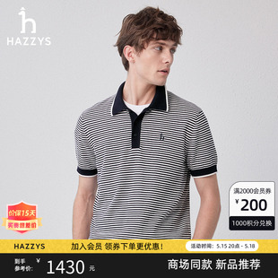 条纹POLO衫 潮 男休闲短袖 Hazzys哈吉斯春季 新品 商场同款 针织衫