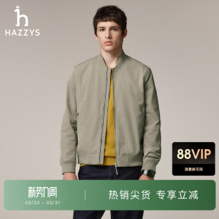 气质外套夹克 外套通勤休闲保暖上衣潮流长袖 HAZZYS哈吉斯秋季 男士