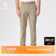 下装 休闲日常通勤肌理感休闲裤 春夏多色净色时尚 Hazzys哈吉斯男装