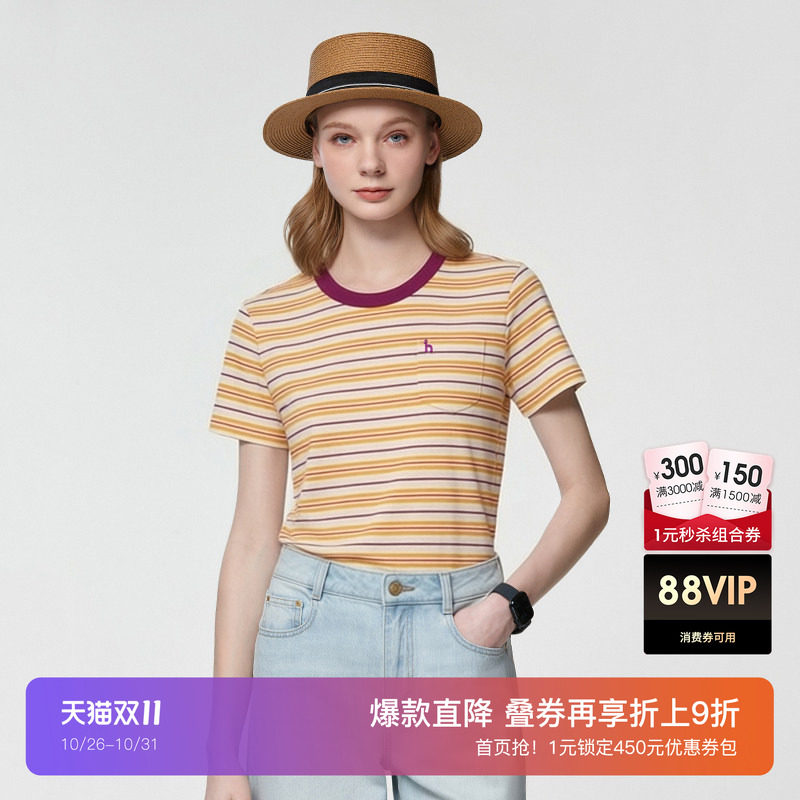 【商场同款】Hazzys哈吉斯2026春夏新品女时尚休闲短袖条纹T恤潮