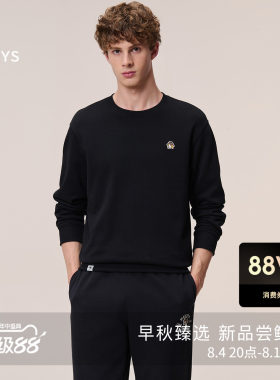 【秋季甄选】Hazzys哈吉斯男士纯棉圆领卫衣宽松纯色长袖休闲上衣