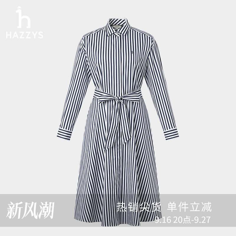 Hazzys贡缎条纹连衣裙图片