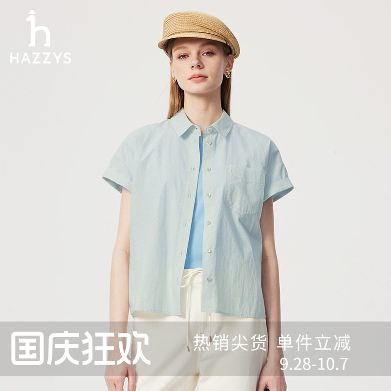 Hazzys哈吉斯短袖衬衫女士夏季素色袖口翻折时尚宽松休闲衬衣上衣图片
