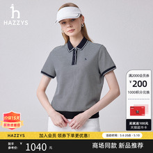 商场同款 POLO衫 Hazzys哈吉斯24夏季 细条纹短袖 运动t恤女 新品