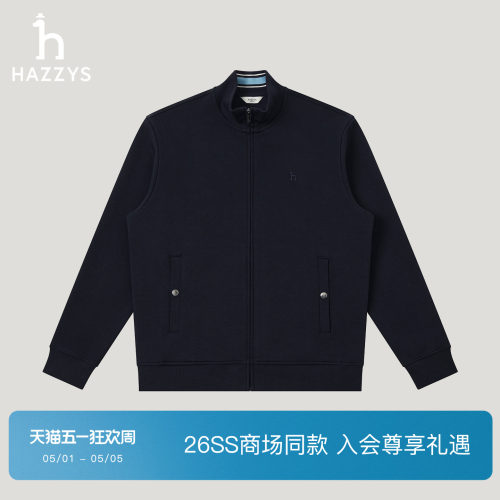 【商场同款】Hazzys哈吉斯男士立领开衫卫衣2026春季新款拉链外套