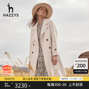 Hazzys哈吉斯春秋气质女士毛呢大衣休闲宽松中长款羊毛呢子外套