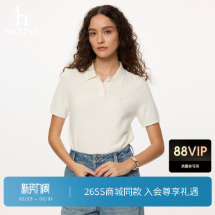 商场同款 polo领针织衫 Hazzys哈吉斯2026春夏新品 短袖 潮 女时尚