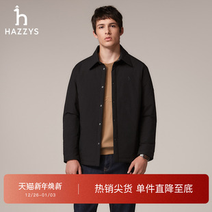 秋季 薄棉服外套男士 甄选 式 休闲宽松通勤棉衣 Hazzys哈吉斯衬衫