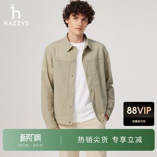 纯色休闲长袖 Hazzys哈吉斯衬衫 外套春夏季 通勤行政夹克男士 上衣 式