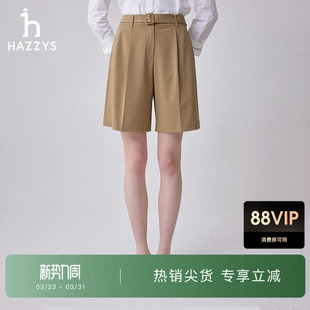 子夏季 短裤 休闲时尚 单褶潮流西装 女 舒适五分裤 Hazzys哈吉斯裤