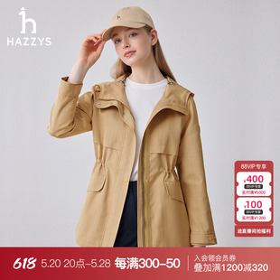 女2024年春季 Hazzys哈吉斯宽松夹克衫 休闲外套 商场同款 新款
