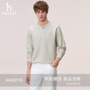 【肌理感】Hazzys哈吉斯男士亨利领长袖T恤秋华夫格休闲打底上衣
