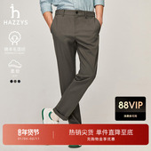 裤 Hazzys哈吉斯秋季 子男 纯色商务休闲裤 子通勤锥形裤 时尚 保暖长裤