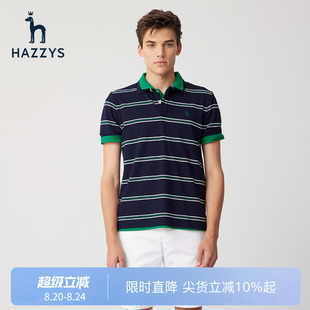 T恤上衣 Hazzys哈吉斯夏季 短袖 T恤休闲通勤翻领条纹POLO衫 潮流男装