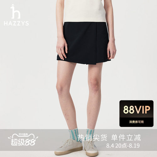 Hazzys哈吉斯黑色运动短裤女士夏季时尚休闲舒适轻薄斜纹裤裙设计