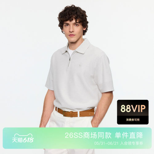 【商场同款】Hazzys哈吉斯半拉链短袖T恤2026夏季新款翻领POLO男