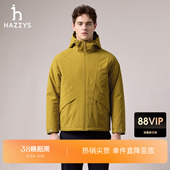 棉服冬季 Hazzys哈吉斯男士 连帽运动外套潮 商场同款