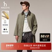 中长款 Hazzys哈吉斯秋季 宽松男士 风衣纯色休闲巴恩风潮流通勤外套