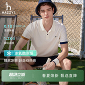 口撞色休闲宽松凉感POLO短袖 袖 Hazzys哈吉斯夏季 T恤男 冰氧酷