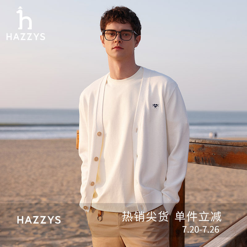 Hazzys哈吉斯春夏男女同款休闲纯色棉质针织开衫外套上衣