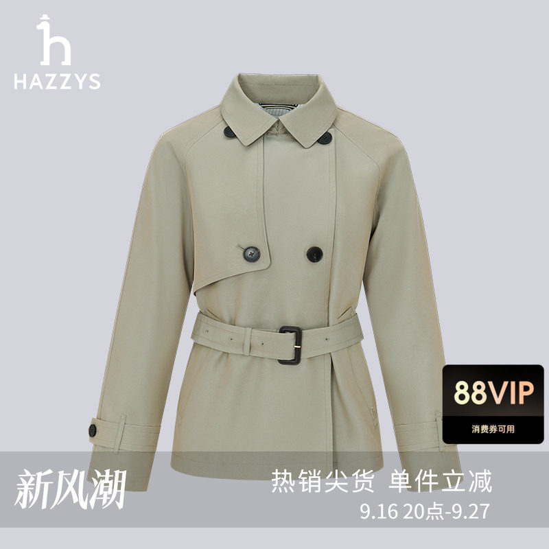 哈吉斯英伦风经典短款风衣外套女图片