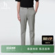 舒适潮流长裤 男装 Hazzys哈吉斯英伦商务净色春款 下装 春夏甄选