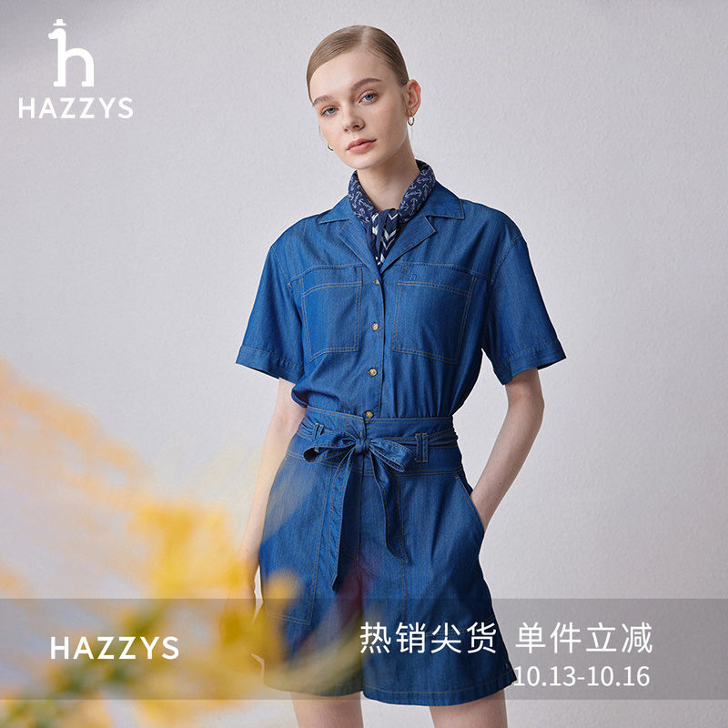 Hazzys哈吉斯女装英伦风夏季简约潮流时尚通勤休闲裤子牛仔短裤