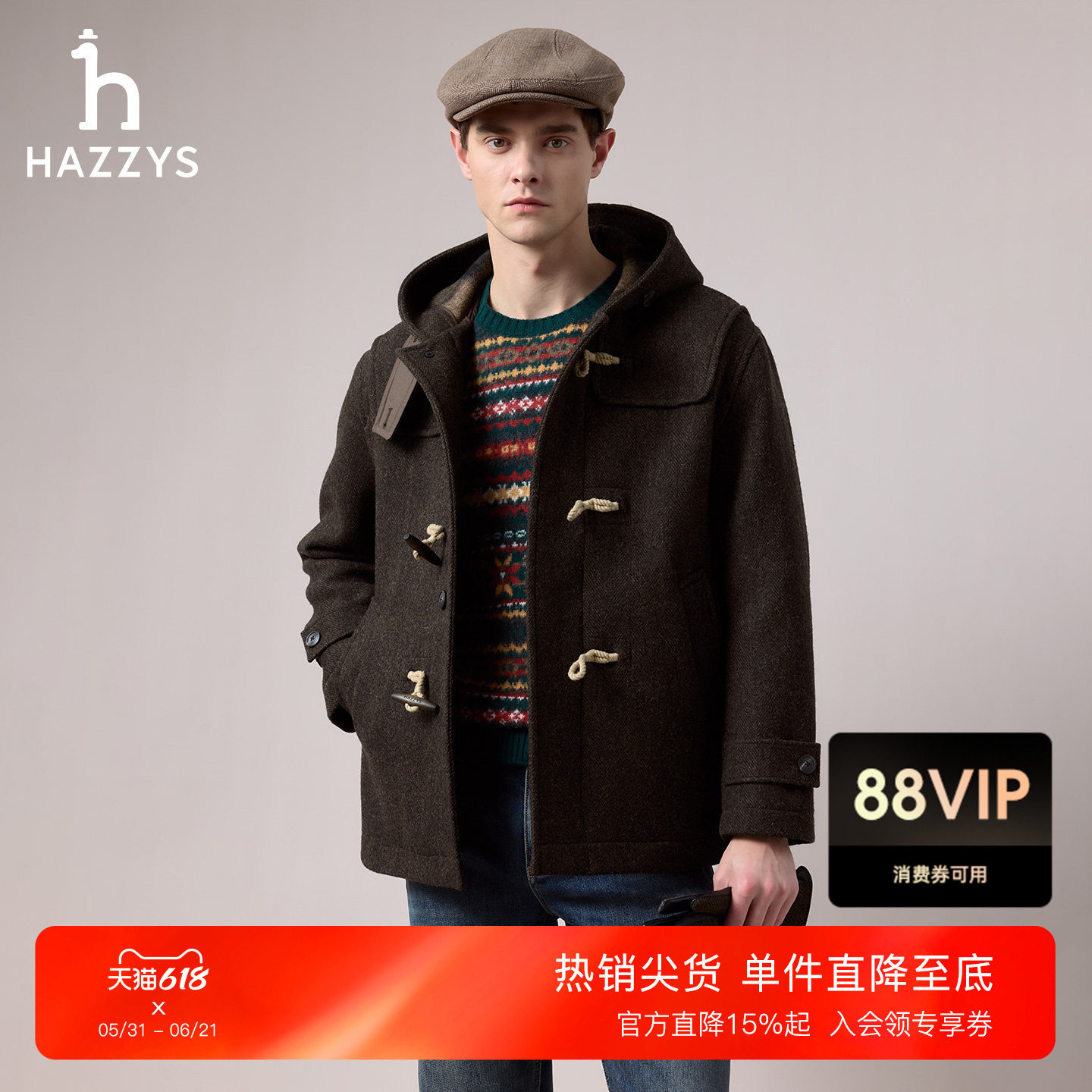 Hazzys哈吉斯冬季男士短款连帽休闲大衣简约纯色时尚长袖外套上衣