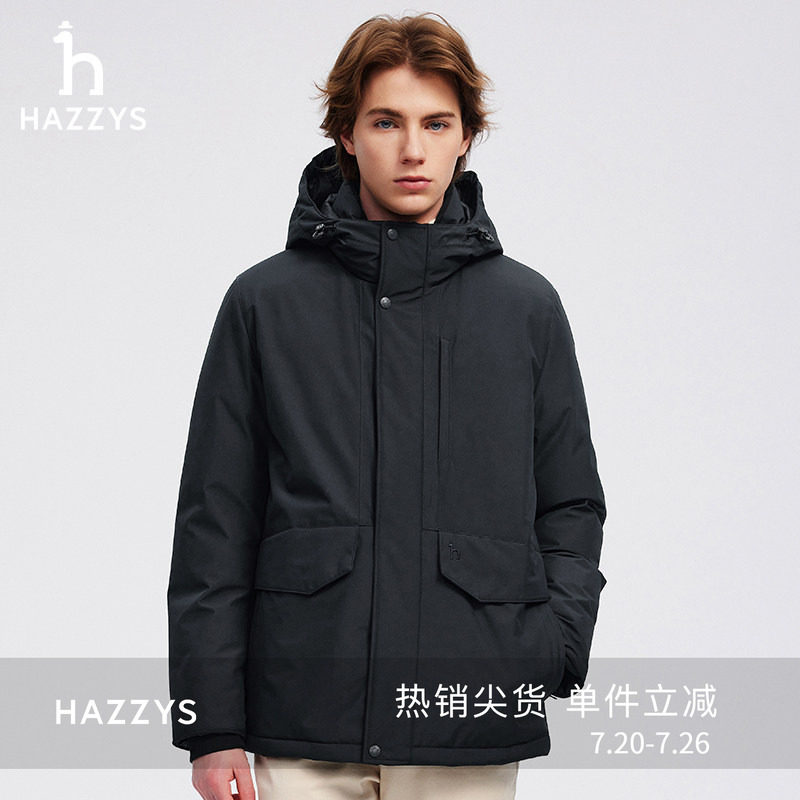 HAZZYS哈吉斯秋冬简约潮流保暖休闲长袖连帽外套羽绒服男款外套