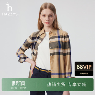 上衣女士春夏休闲衬衣上装 Hazzys哈吉斯长袖 多色翻领大格纹衬衫
