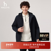 Hazzys哈吉斯春夏男士 可脱卸帽简约中长款 风衣休闲通勤纯色外套
