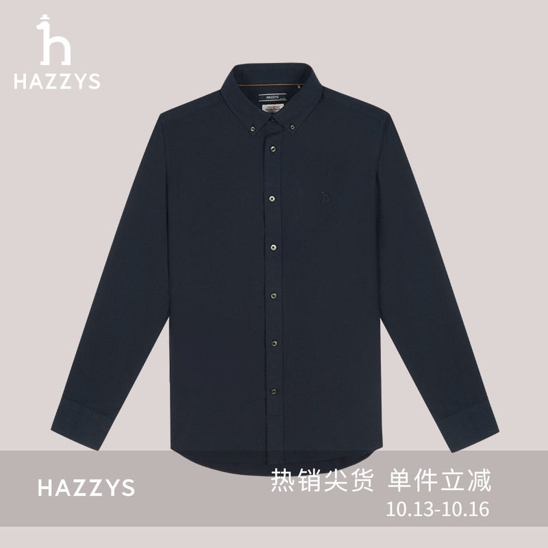 Hazzys哈吉斯秋冬男士上衣长袖衬衫外套舒适保暖时尚纯色休闲衬衣