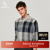 衬衫 Hazzys哈吉斯冬季 长袖 男格子休闲衬衣通勤舒适商务磨毛上衣潮
