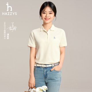 【谭松韵同款】Hazzys哈吉斯夏季撞色polo衫女多彩短袖t恤上衣潮