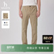 锥形裤 潮流长裤 纯色休闲裤 子时尚 商务裤 Hazzys哈吉斯春夏男士