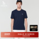 T恤时尚 HAZZYS哈吉斯夏季 男短袖 潮流休闲圆领舒适通勤纯色上衣