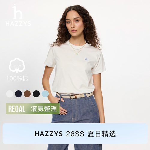 【商场同款】Hazzys哈吉斯圆领T恤女春夏新款休闲时尚短袖上衣潮