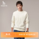 圆领卫衣纯色保暖舒适套头上衣潮 长袖 Hazzys哈吉斯秋季 英伦风男士