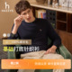轻薄圆领内搭打底针织衫 男士 Hazzys哈吉斯秋季 上衣 100%绵羊毛